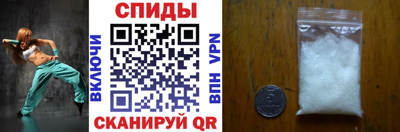 цены   Нижний Тагил  Amphetamine Розовый 