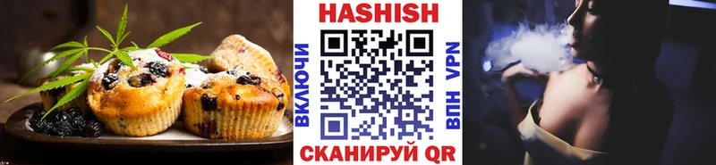 Canna-Cookies марихуана  даркнет состав  Нижний Тагил 