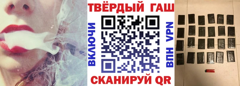 ГАШ гарик Нижний Тагил