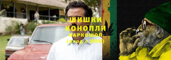 jwh Арсеньев