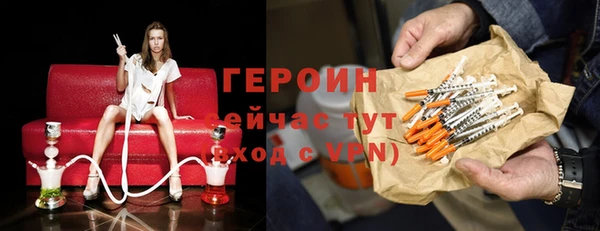 apvp Армянск