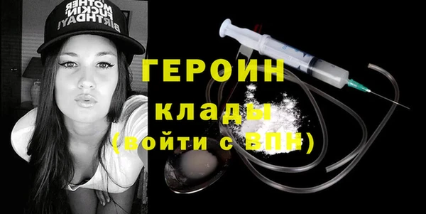 jwh Арсеньев