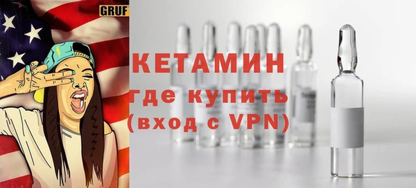 jwh Арсеньев