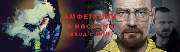 apvp Армянск