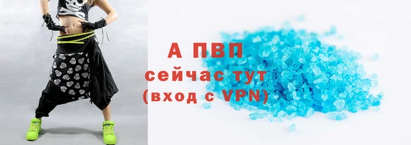 jwh Арсеньев