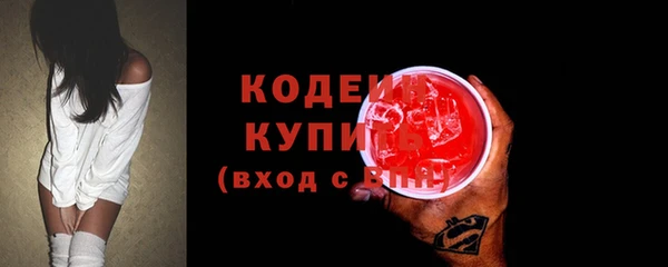 jwh Арсеньев