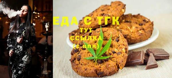 apvp Армянск