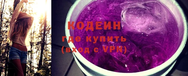 apvp Армянск