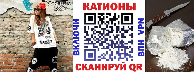 MEGA вход  площадка Telegram  Мефедрон mephedrone  купить  цена  Нижний Тагил 