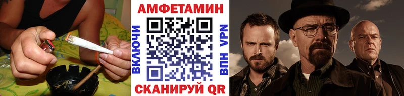 МЕТАМФЕТАМИН винт Нижний Тагил
