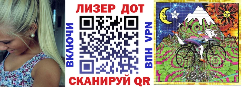 OMG ONION  Нижний Тагил  Марки 25I-NBOMe 1,5мг 